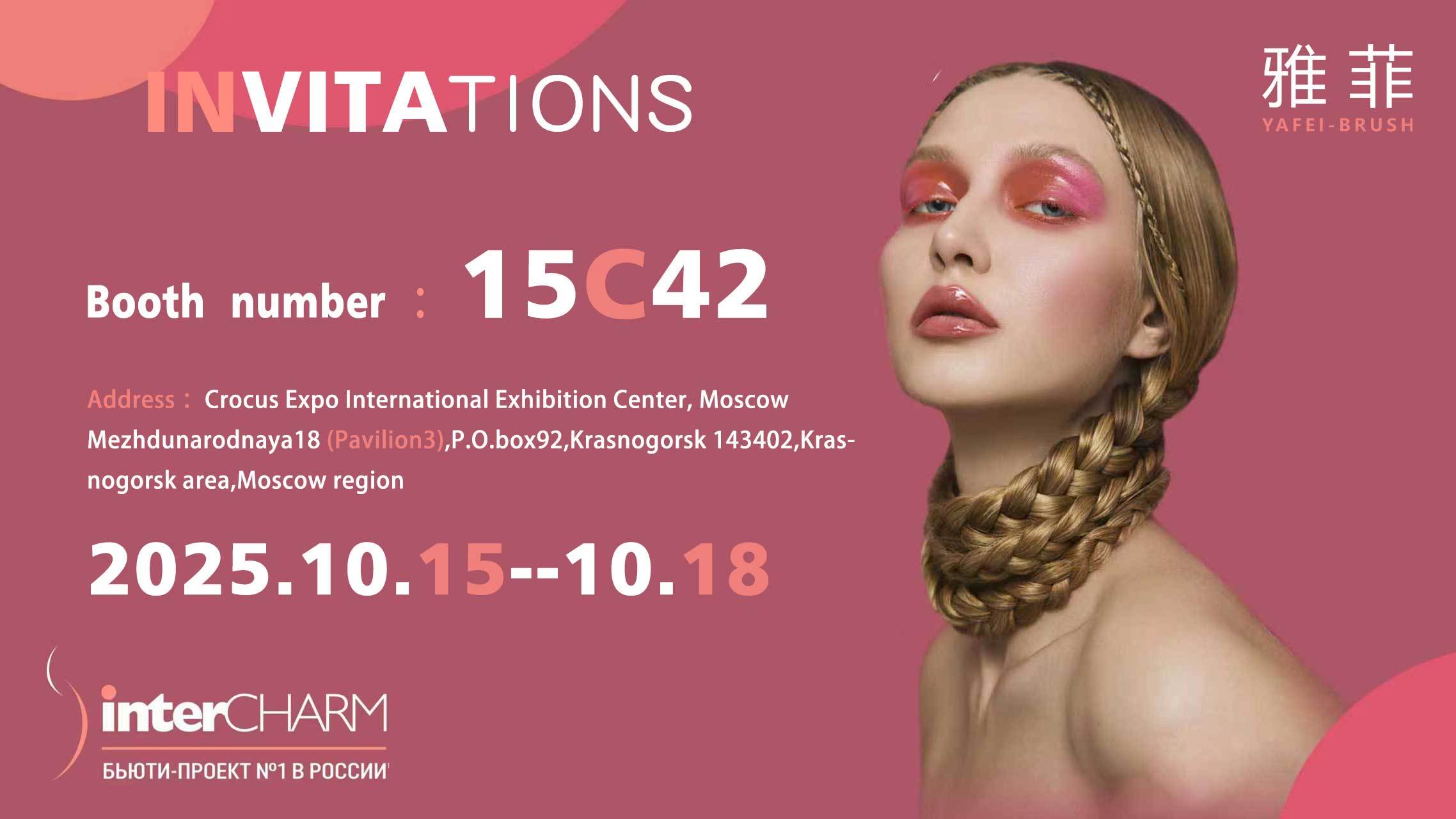 качество Кисти для макияжа с тенью глаз завод