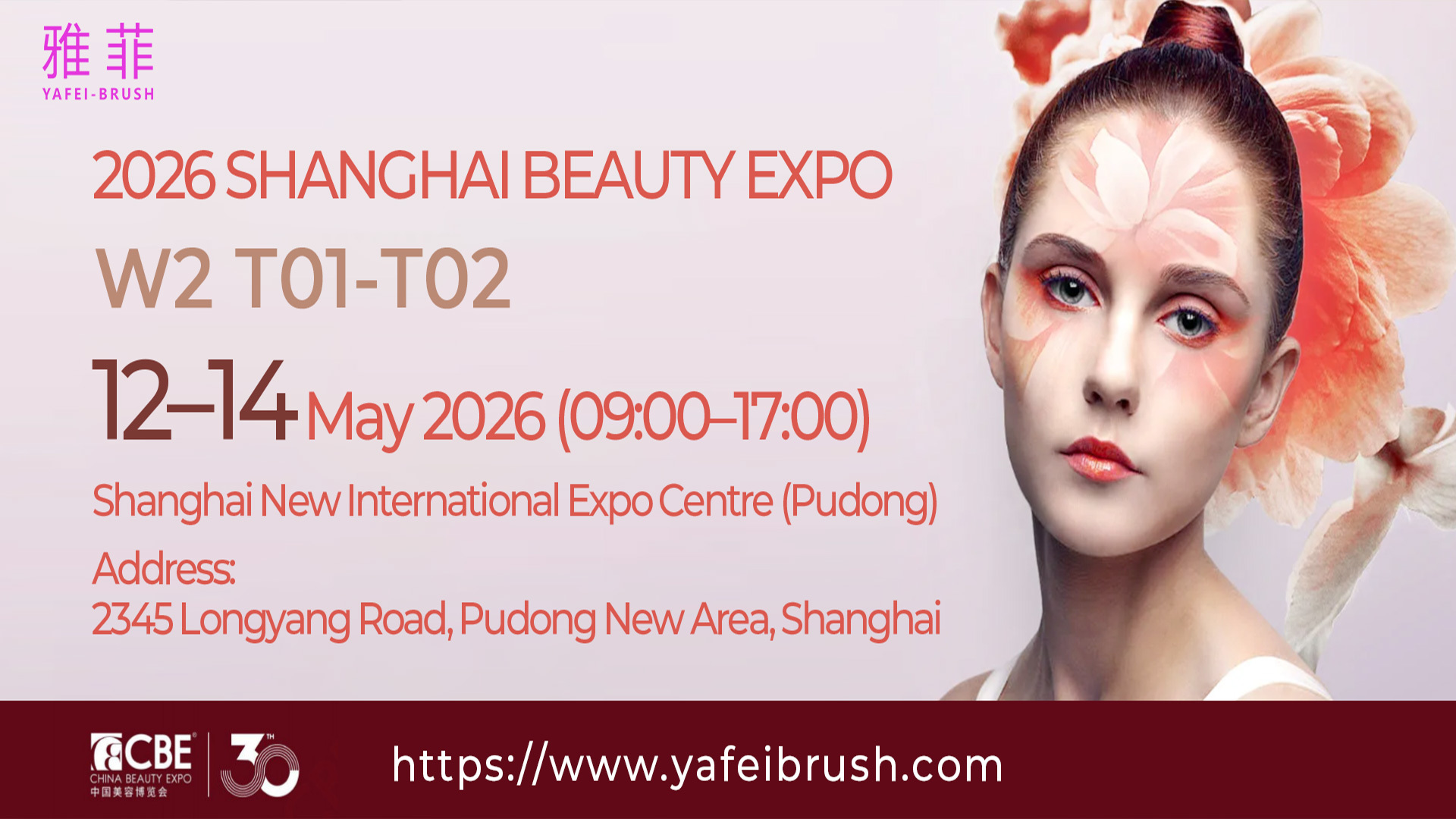 качество Кисти для макияжа с тенью глаз завод