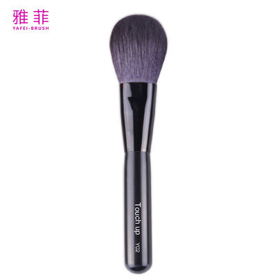 Купить Sable Grey Flat Round Head Loose Powder Brush, OEM/ODM услуги доступны - код продукта: Y02 Производство в сети