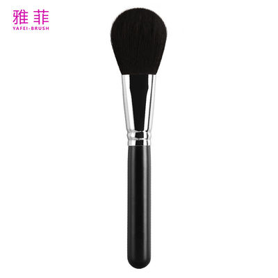 A09 Single Black Wool Premium Facial Makeup Brushes Custom Logo Моечные щетки для макияжа лица